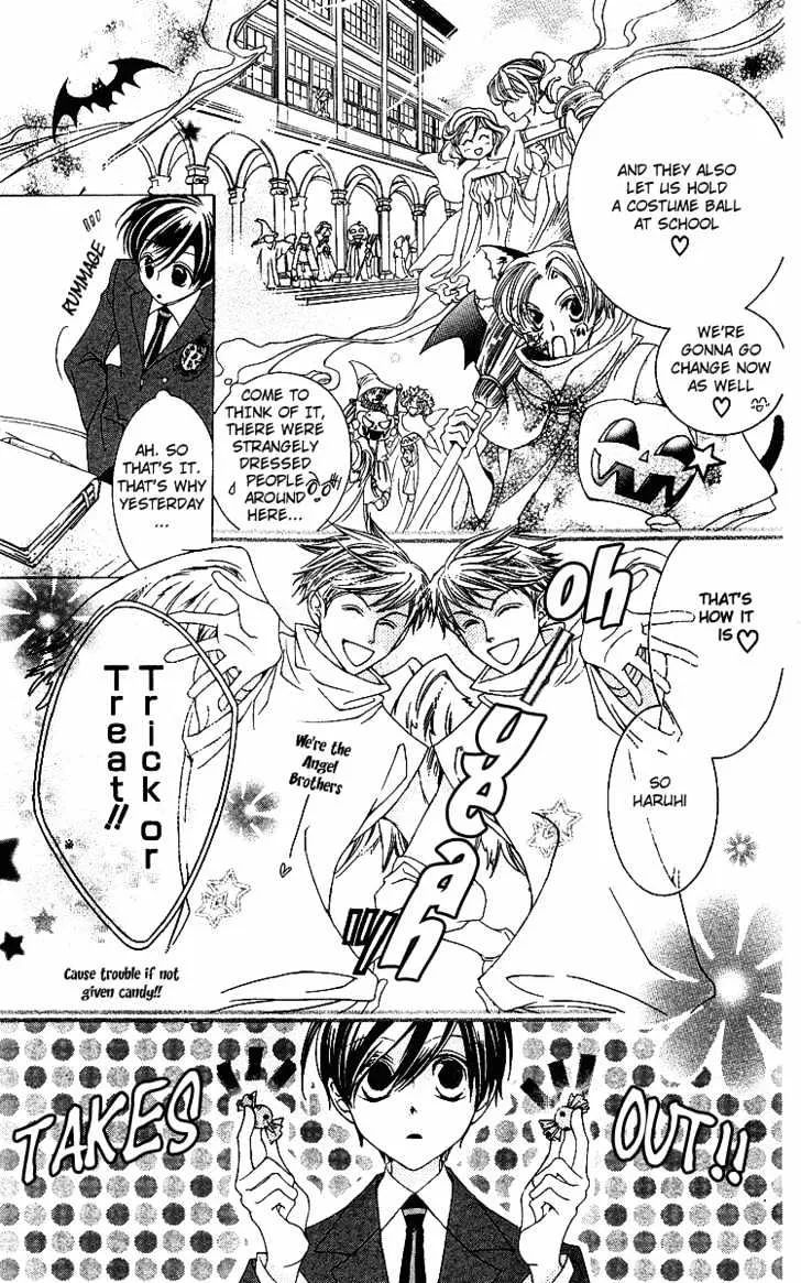 Ouran High School Host Club - Page 5