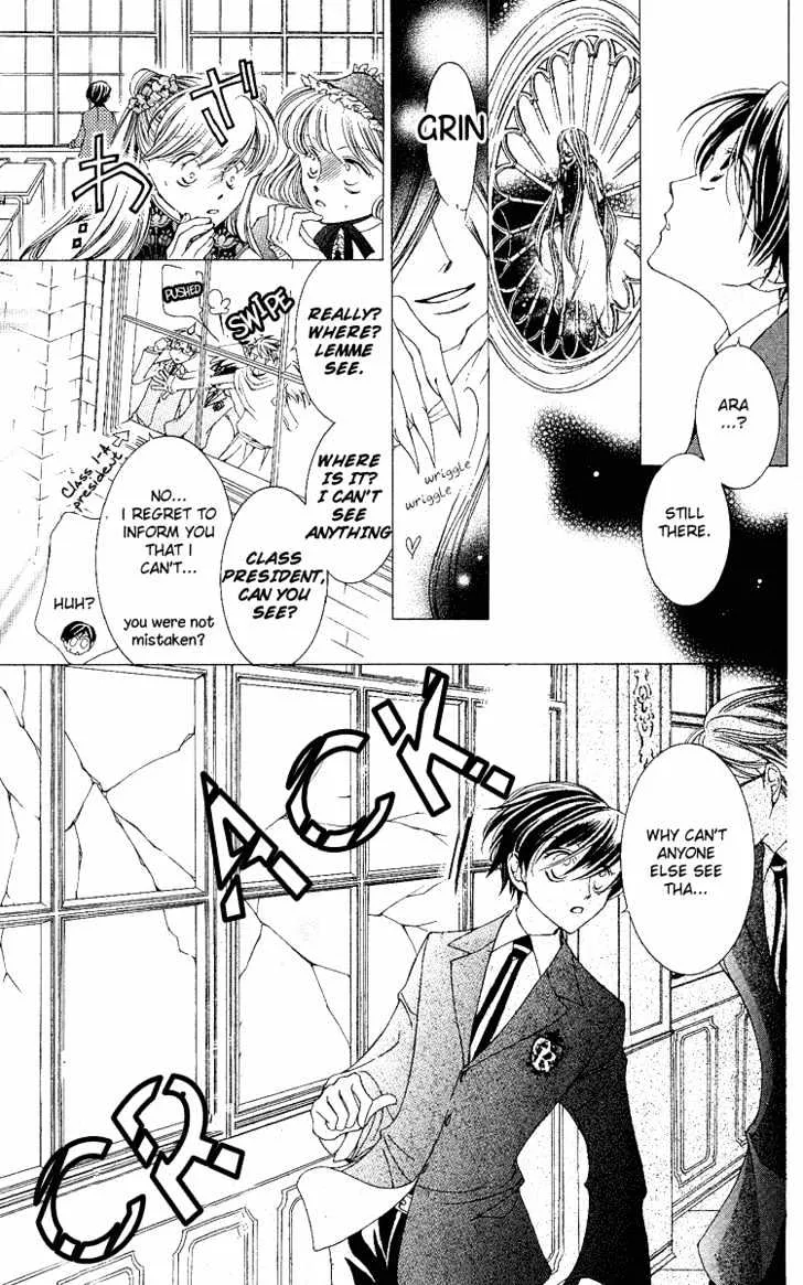 Ouran High School Host Club - Page 9