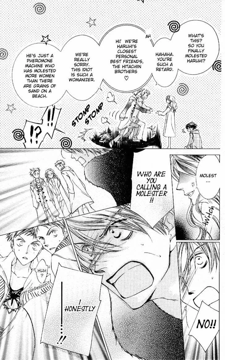 Ouran High School Host Club - Page 11