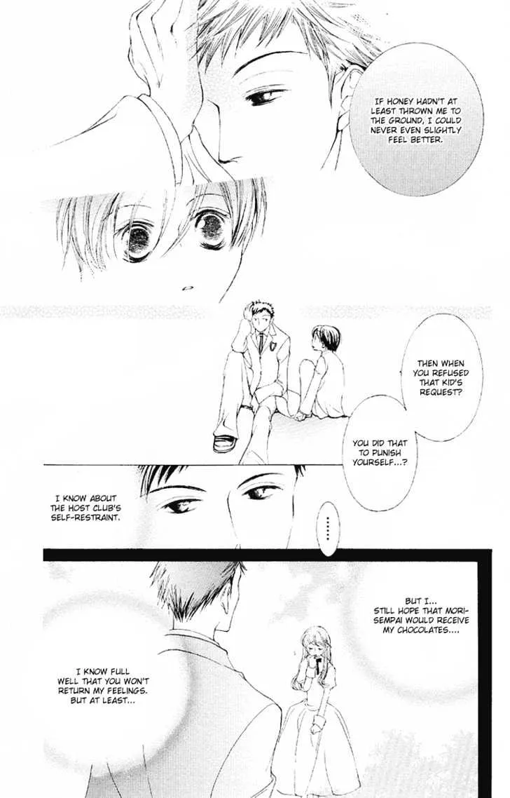 Ouran High School Host Club - Page 24