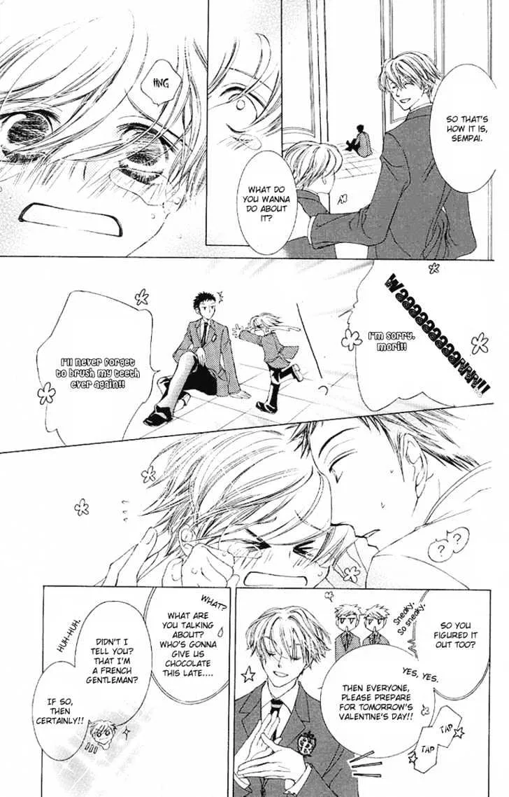 Ouran High School Host Club - Page 28