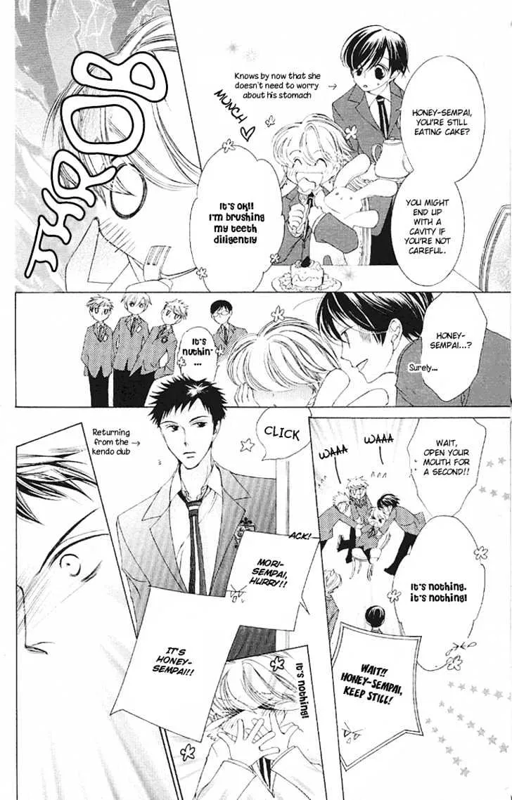 Ouran High School Host Club - Page 5