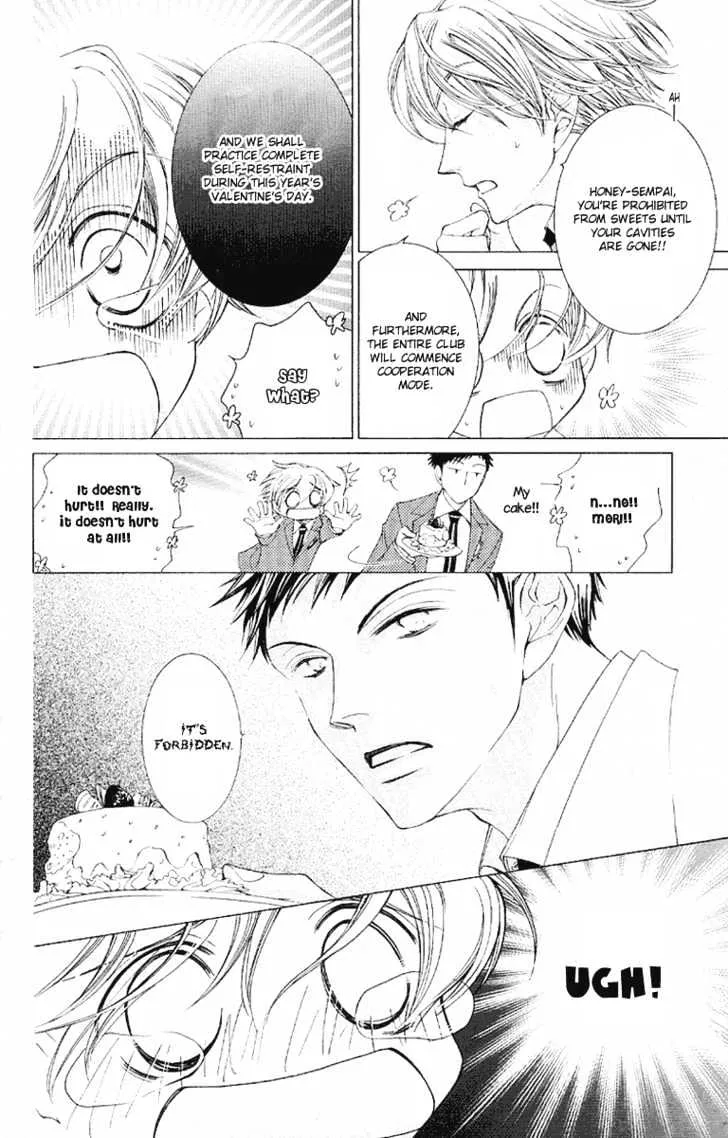 Ouran High School Host Club - Page 7