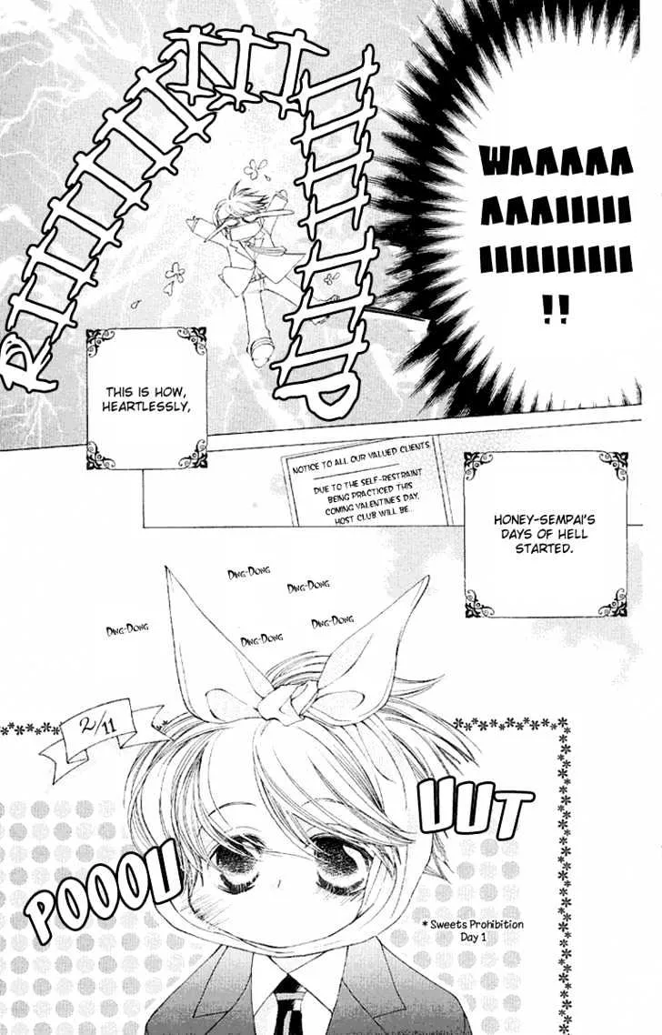 Ouran High School Host Club - Page 8