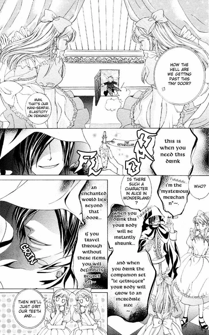 Ouran High School Host Club - Page 8