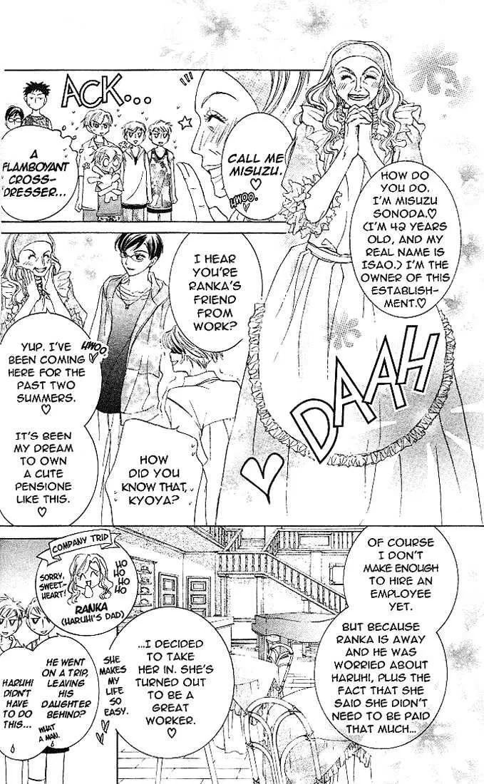 Ouran High School Host Club - Page 10