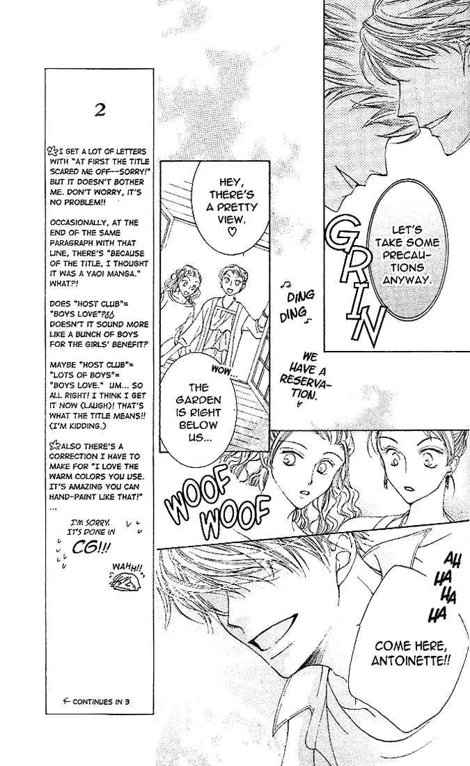 Ouran High School Host Club - Page 21