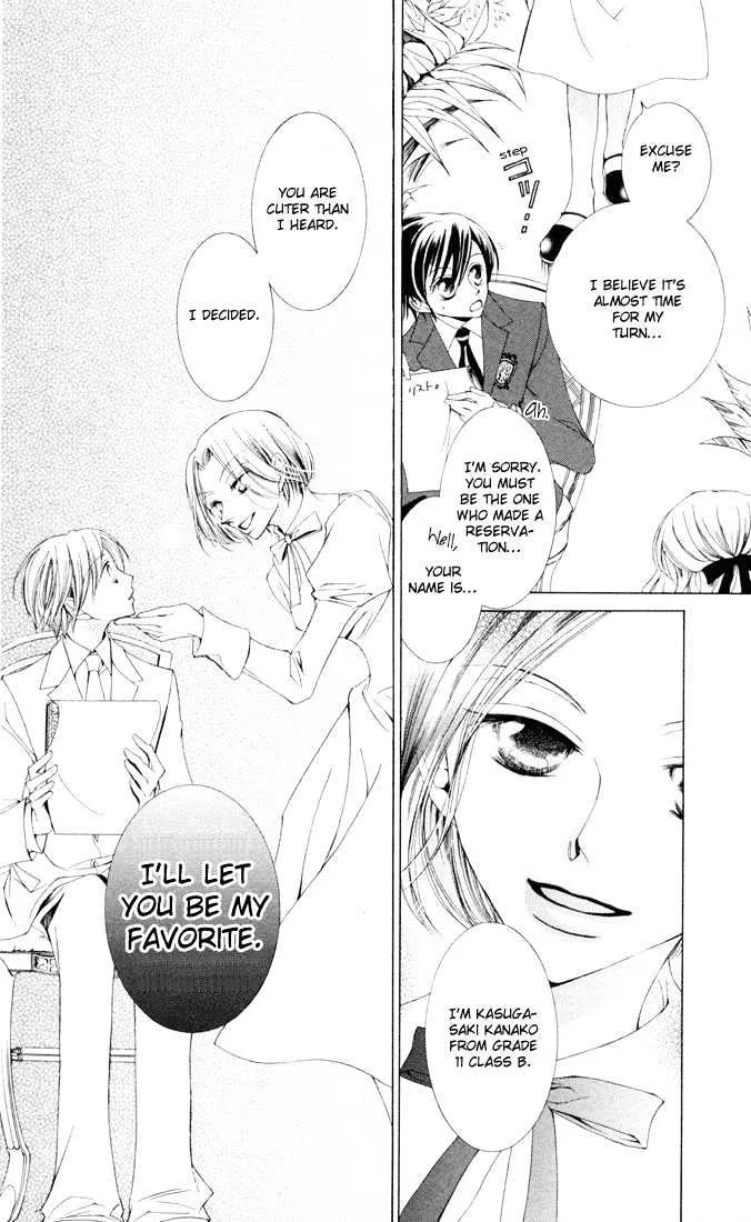 Ouran High School Host Club - Page 11