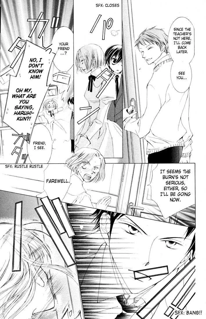 Ouran High School Host Club - Page 22