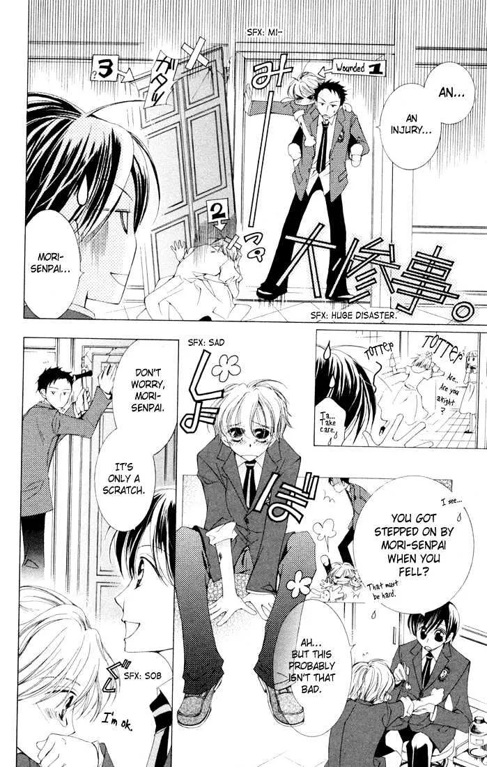 Ouran High School Host Club - Page 23