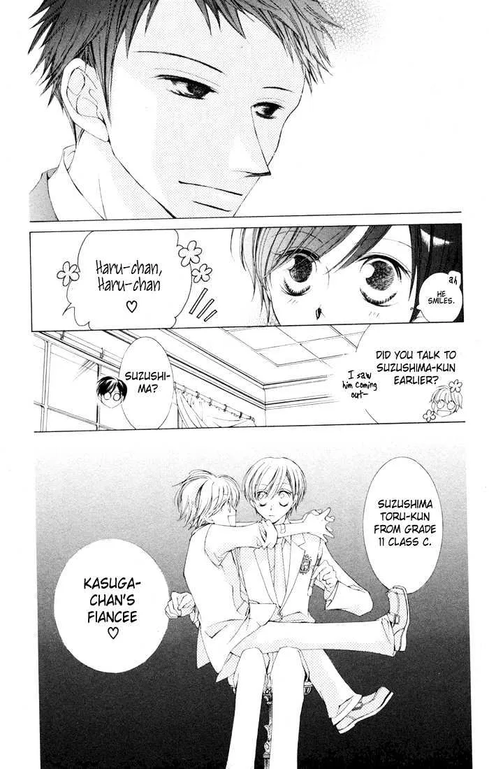 Ouran High School Host Club - Page 24