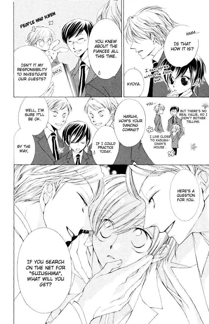 Ouran High School Host Club - Page 27