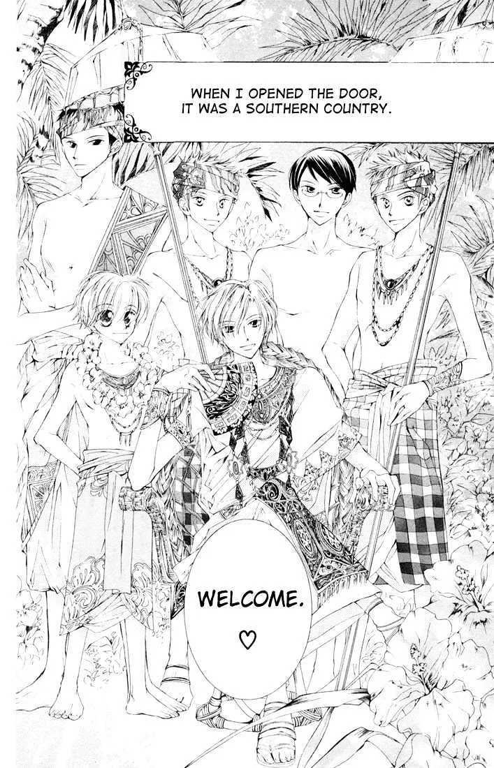 Ouran High School Host Club - Page 3