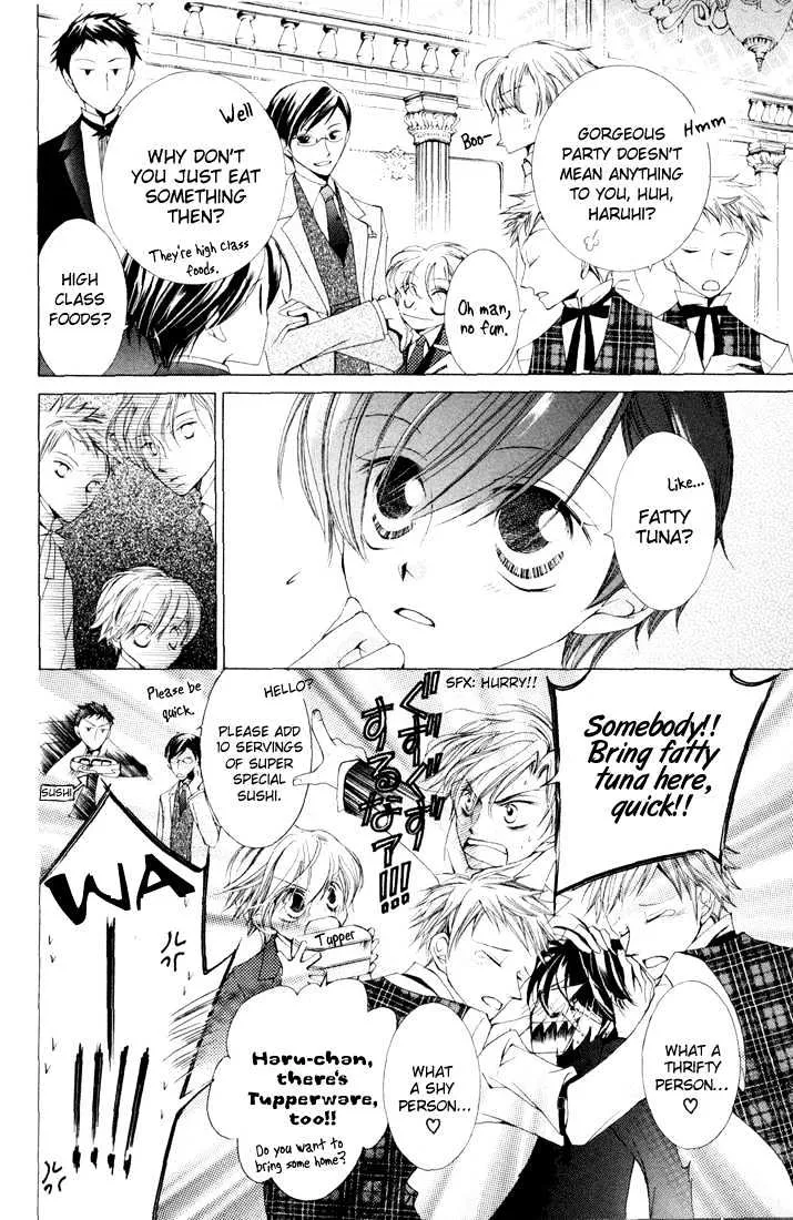 Ouran High School Host Club - Page 32