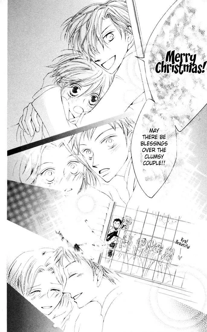 Ouran High School Host Club - Page 44