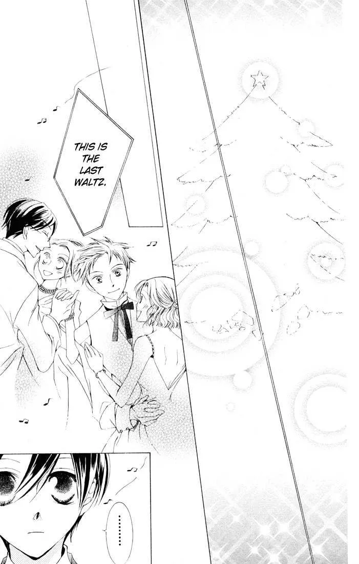 Ouran High School Host Club - Page 45