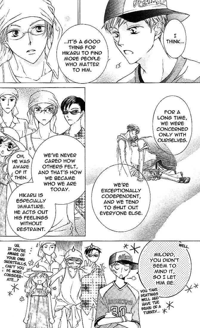 Ouran High School Host Club - Page 6