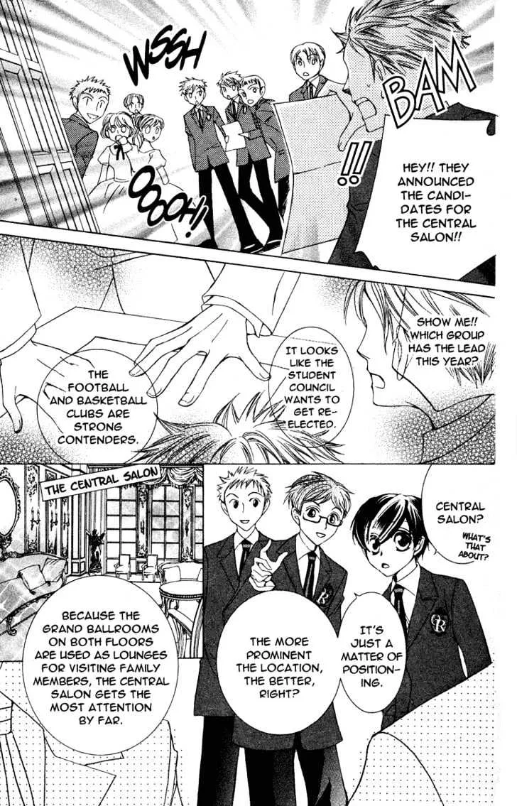 Ouran High School Host Club - Page 11