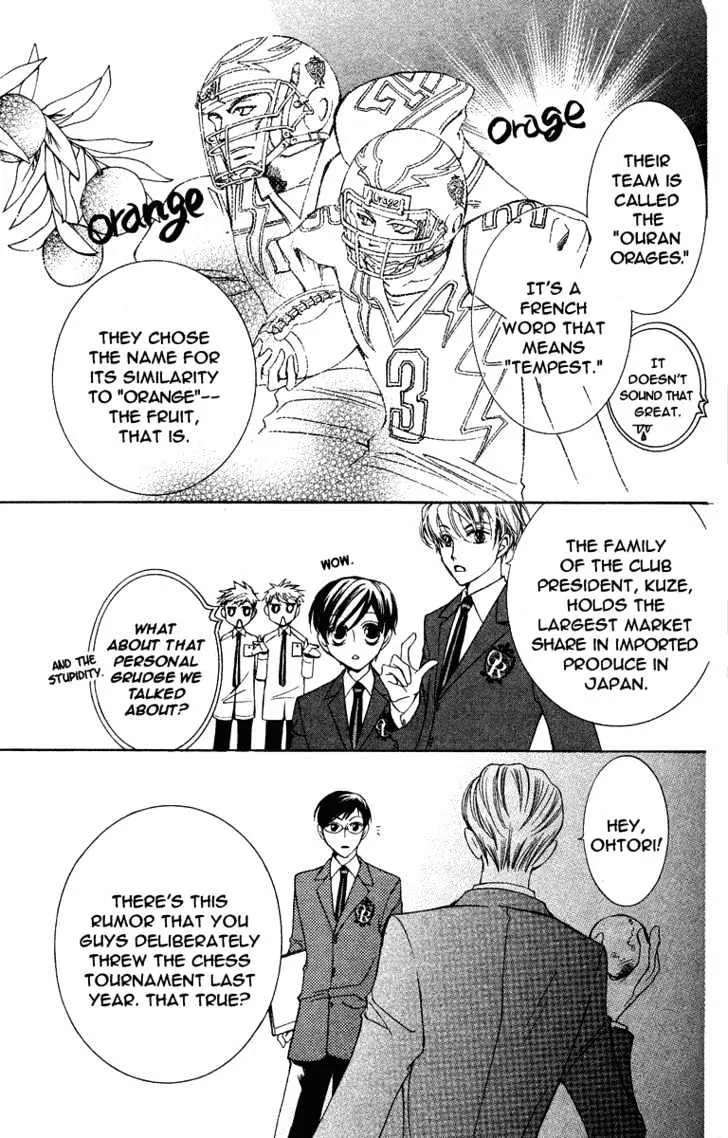 Ouran High School Host Club - Page 27