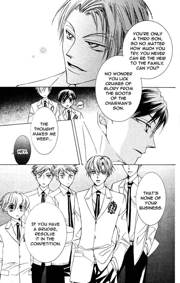 Ouran High School Host Club - Page 29