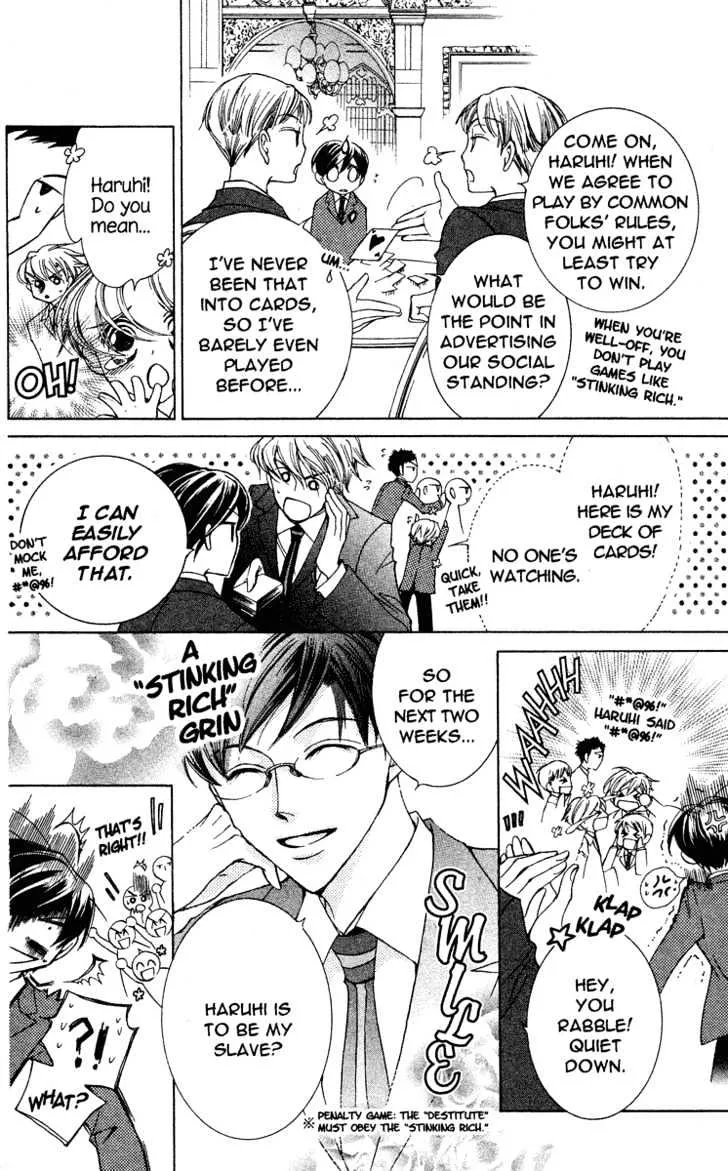 Ouran High School Host Club - Page 6