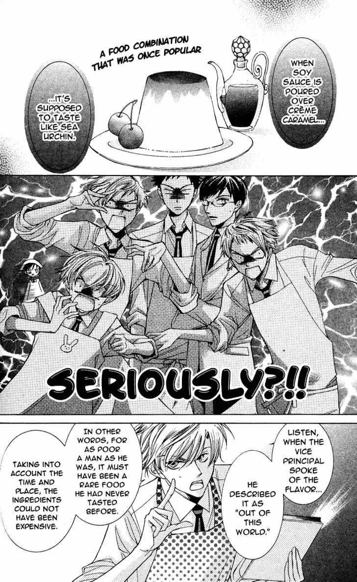 Ouran High School Host Club - Page 19