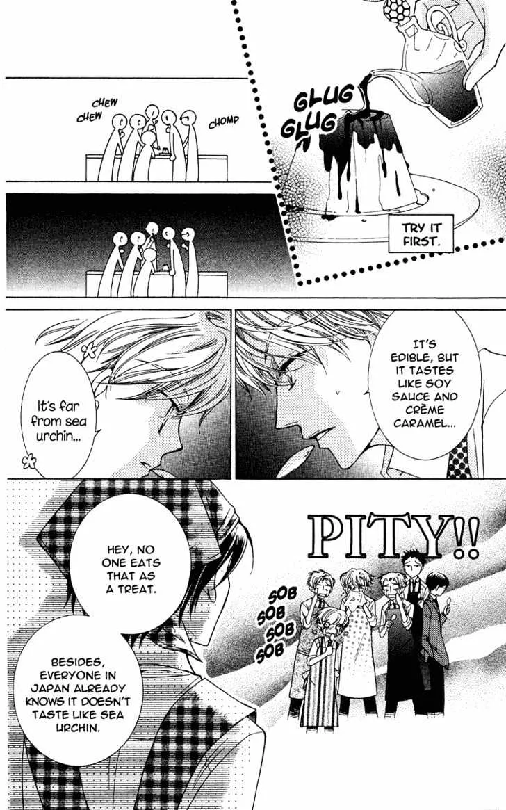 Ouran High School Host Club - Page 21