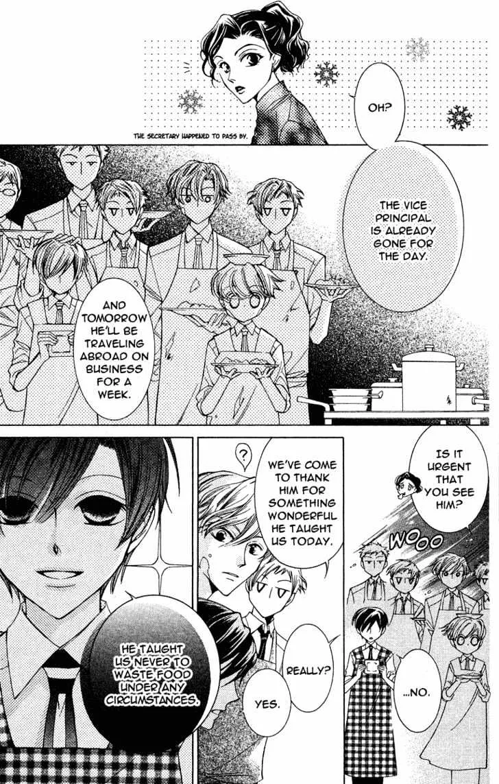 Ouran High School Host Club - Page 28