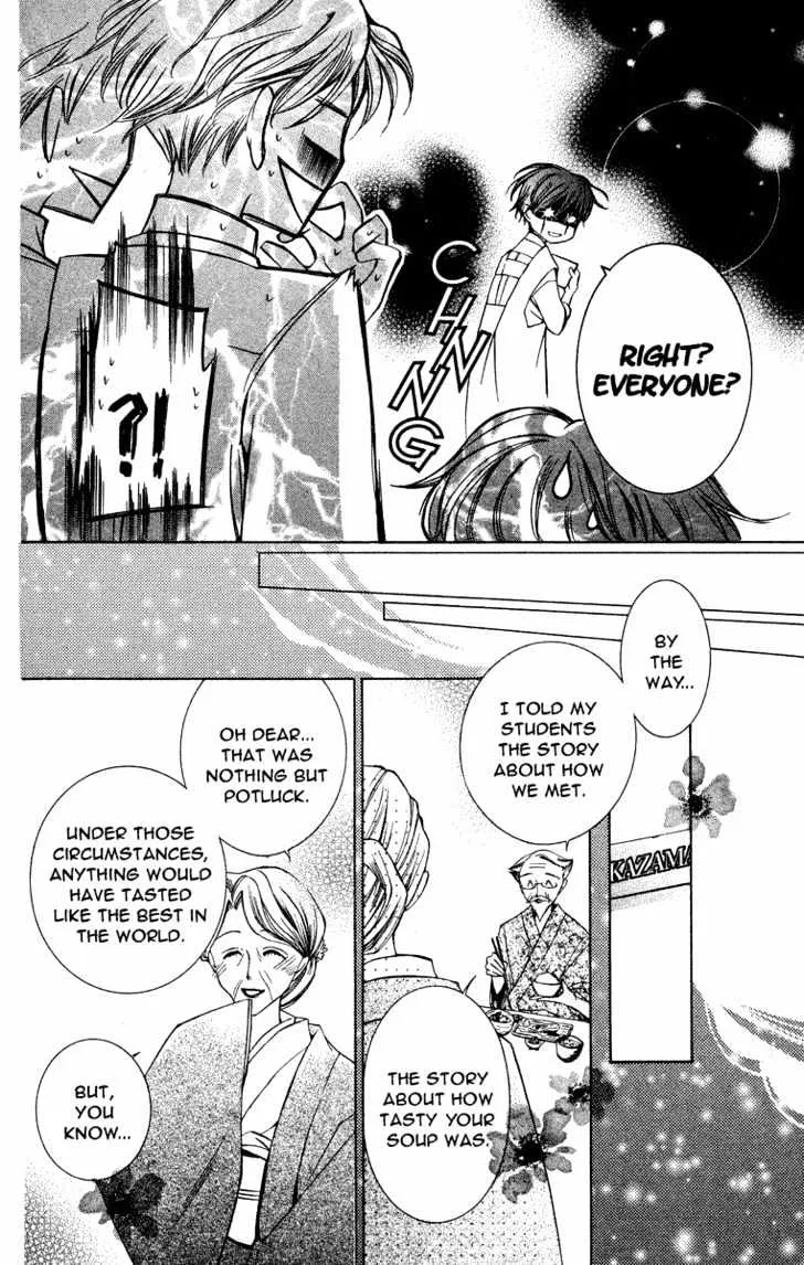 Ouran High School Host Club - Page 29