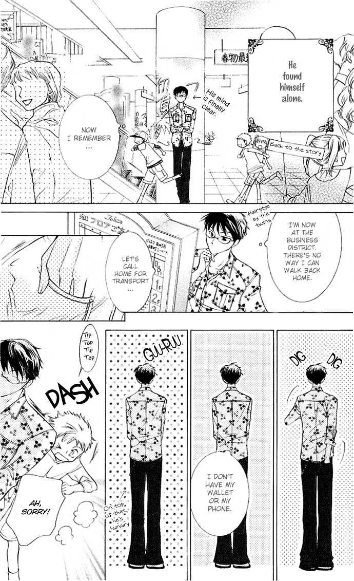 Ouran High School Host Club - Page 11