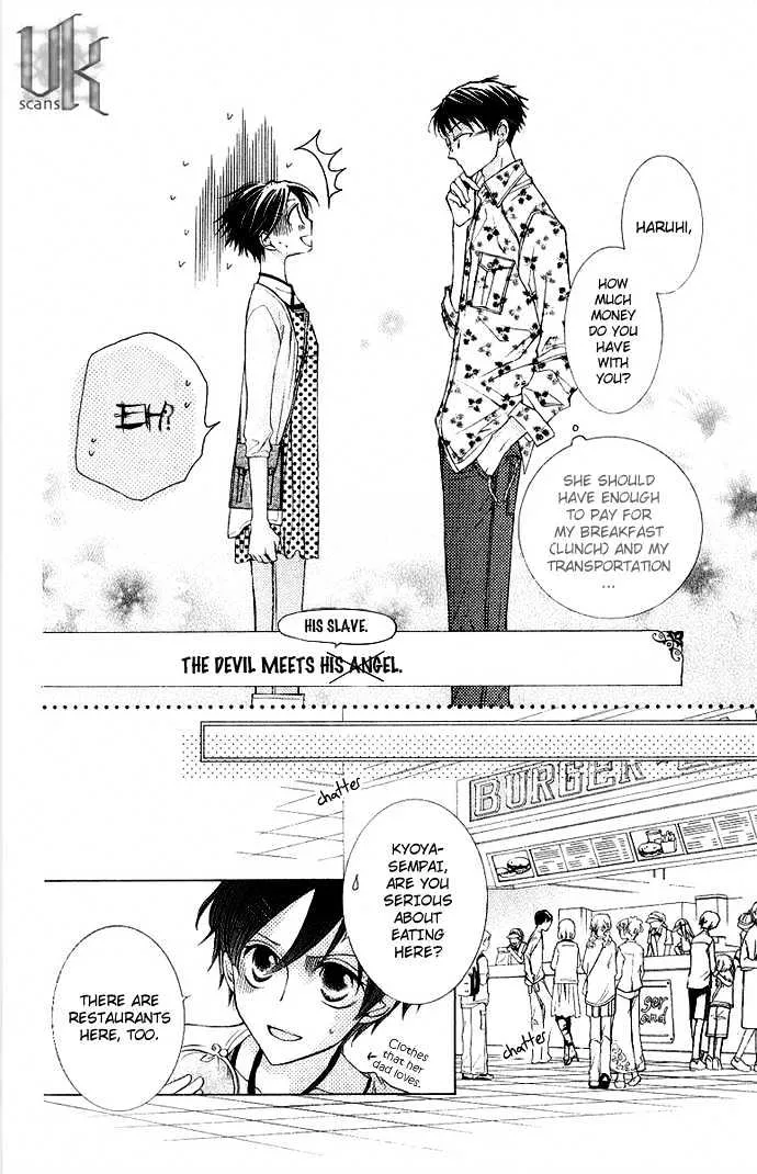 Ouran High School Host Club - Page 13