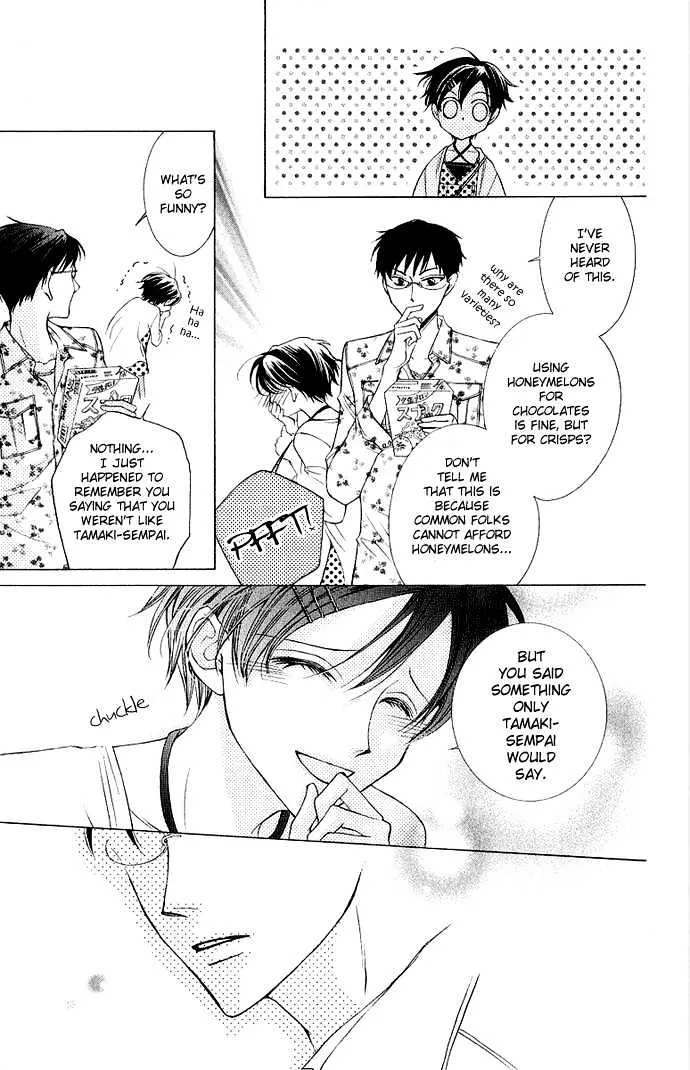 Ouran High School Host Club - Page 24