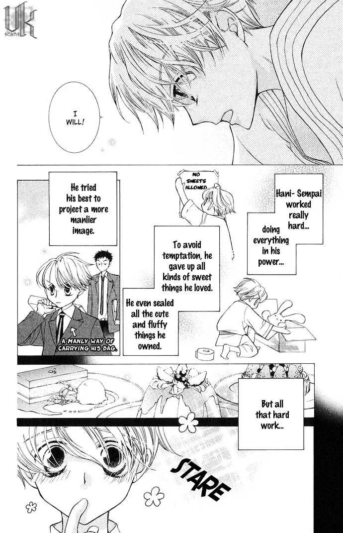 Ouran High School Host Club - Page 20