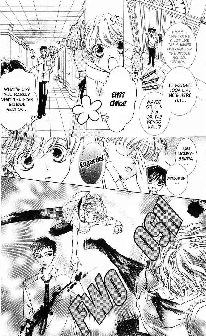 Ouran High School Host Club - Page 4