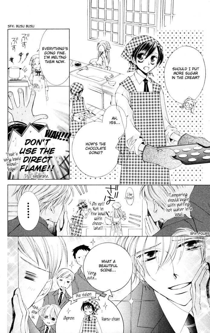 Ouran High School Host Club - Page 21