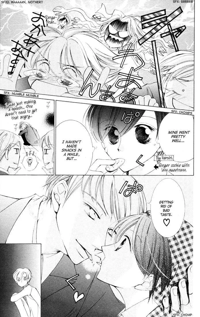 Ouran High School Host Club - Page 24