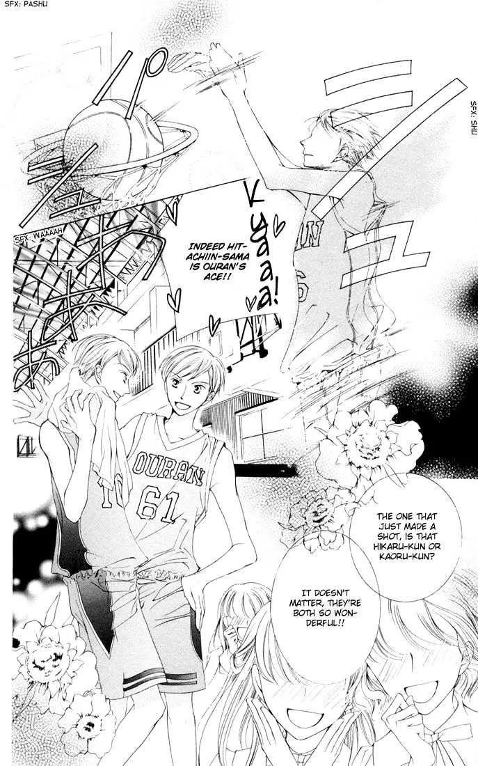 Ouran High School Host Club - Page 31