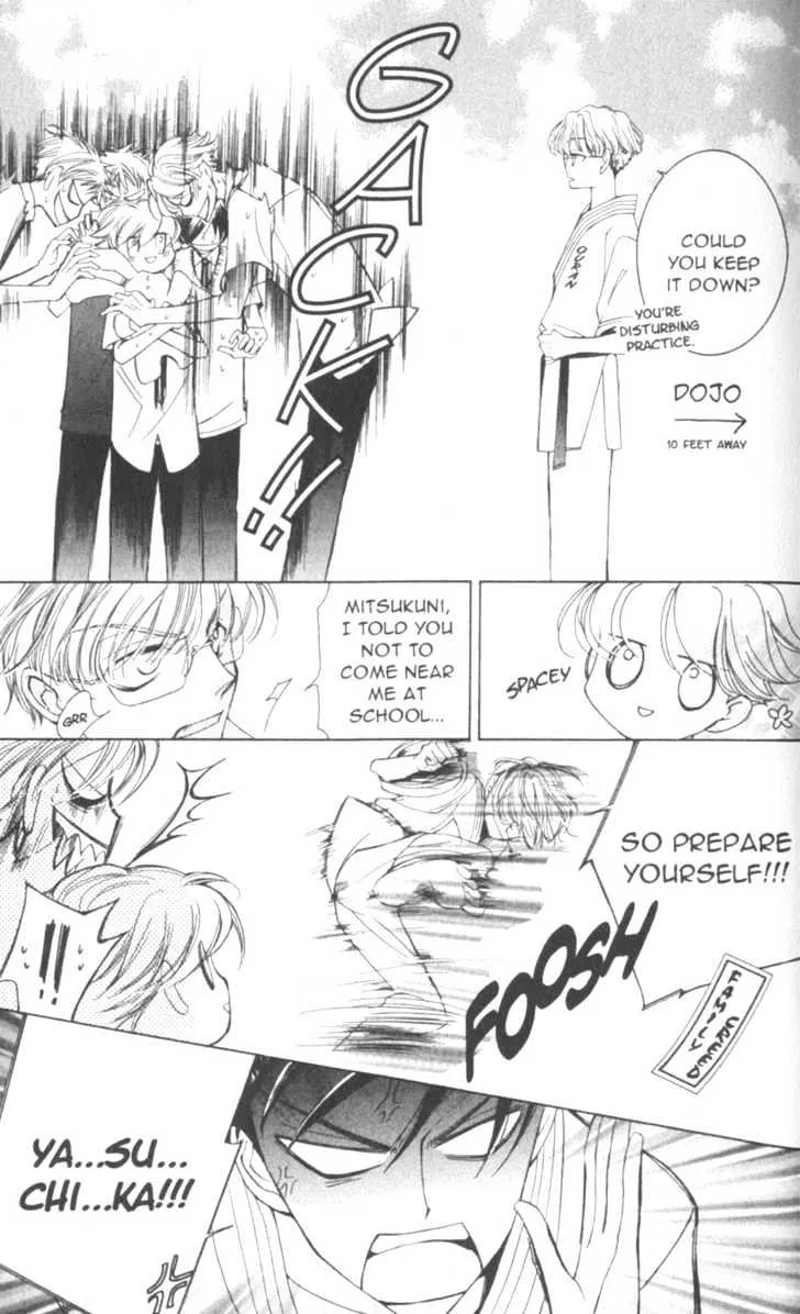 Ouran High School Host Club - Page 10