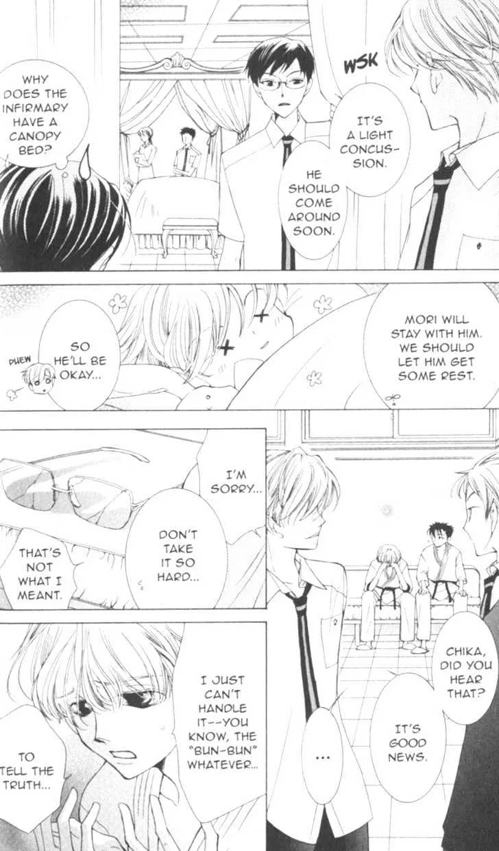 Ouran High School Host Club - Page 13