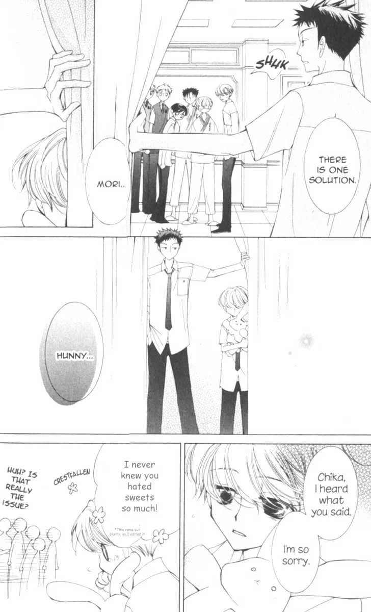 Ouran High School Host Club - Page 19