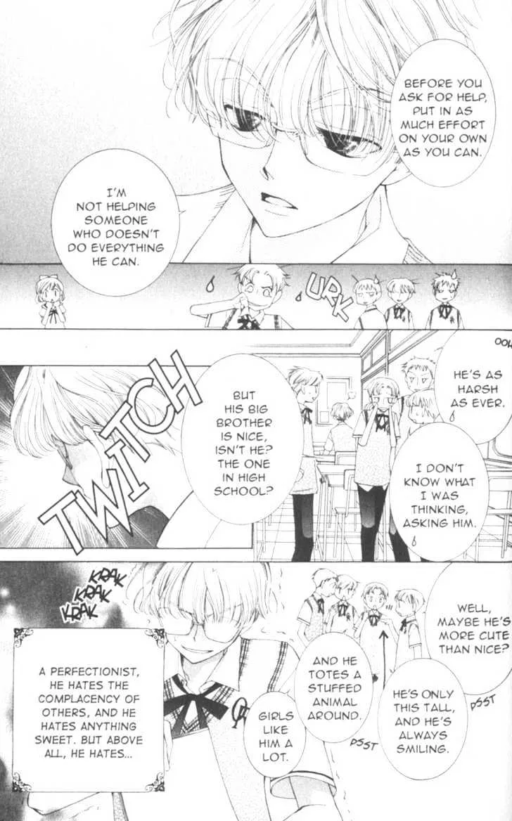 Ouran High School Host Club - Page 2