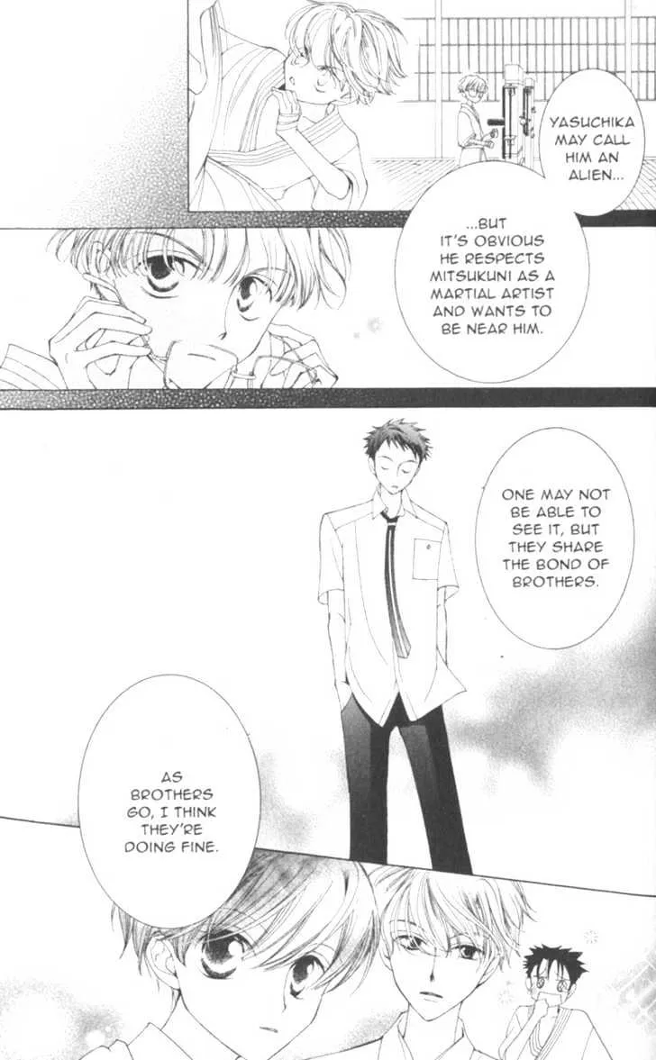 Ouran High School Host Club - Page 25