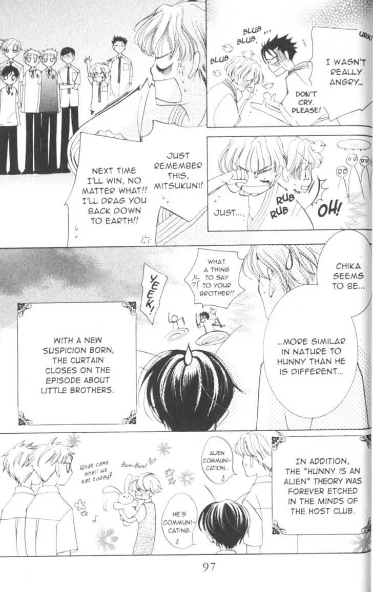 Ouran High School Host Club - Page 29