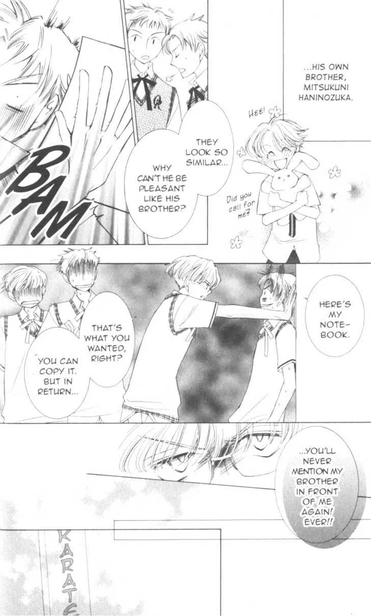 Ouran High School Host Club - Page 3