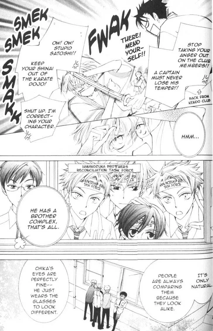 Ouran High School Host Club - Page 6