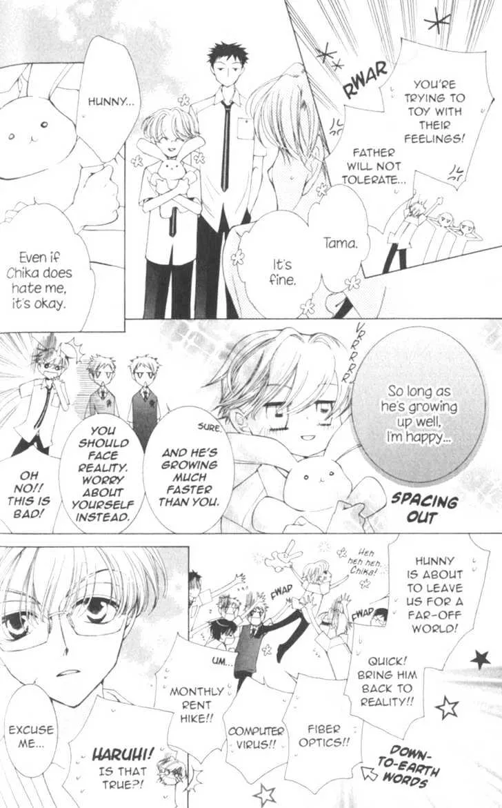 Ouran High School Host Club - Page 9