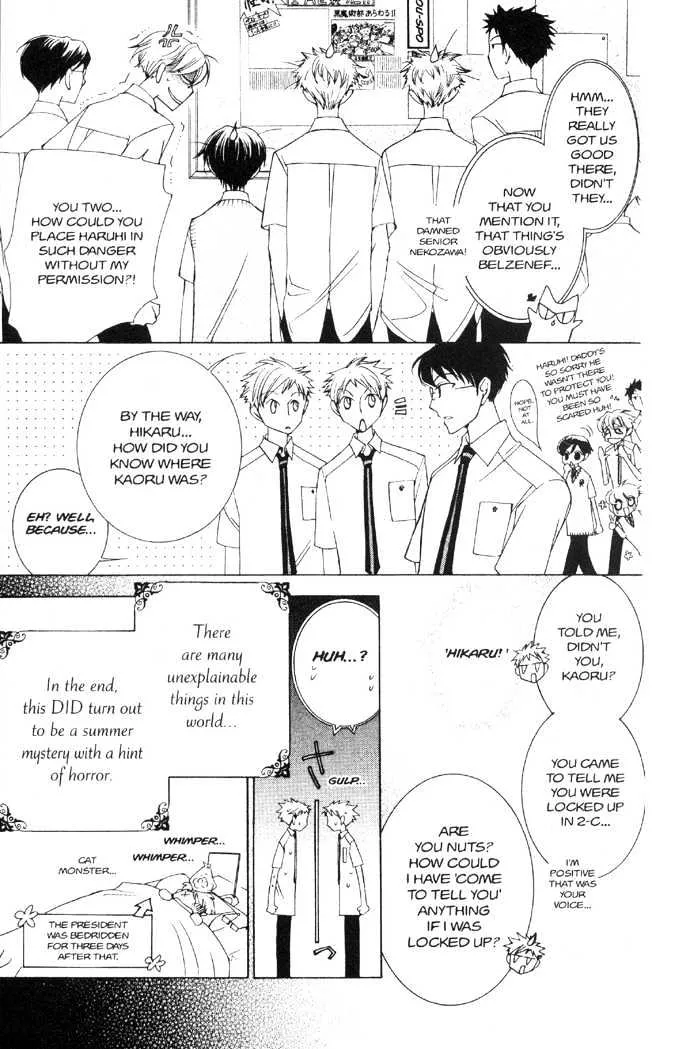 Ouran High School Host Club - Page 38