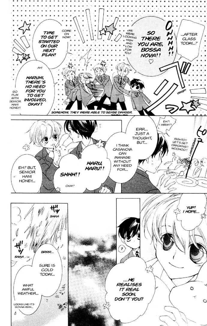 Ouran High School Host Club - Page 32