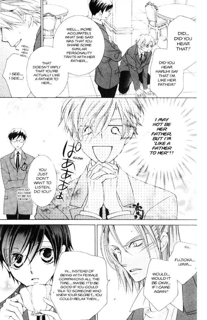 Ouran High School Host Club - Page 26