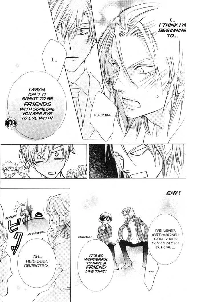 Ouran High School Host Club - Page 28